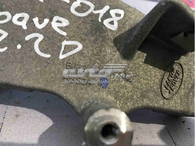 LR045108 Land Rover 