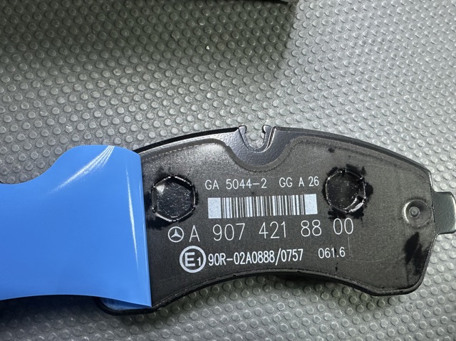 Тормозні колодки Mercedes A9074209901