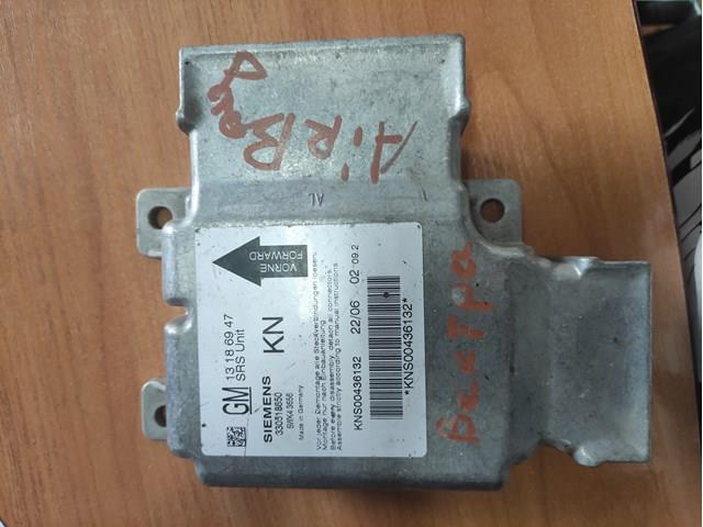  Opel 13186947 ціна, від 6.19 USD