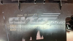 9808732080 Peugeot/Citroen Покажчики повороту (передні)