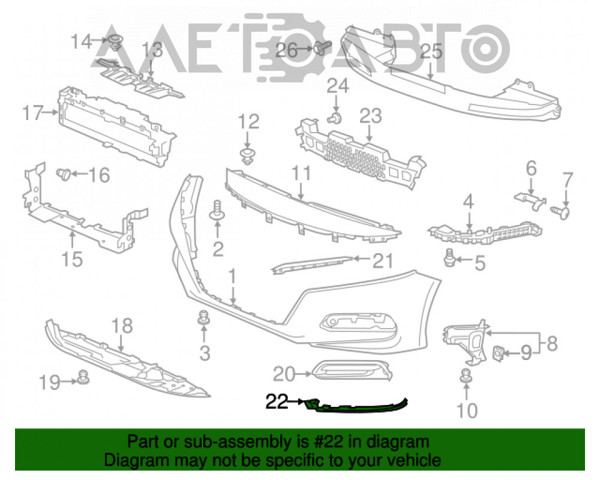 Молдинг переднього бампера, правий FPS FP3040918 ціна, від 37.56 USD