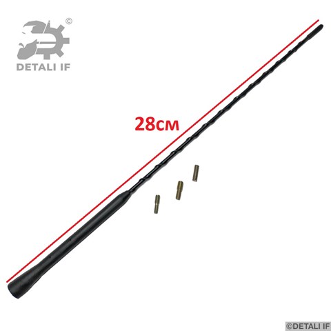 Шток антени DF16807 Detali IF