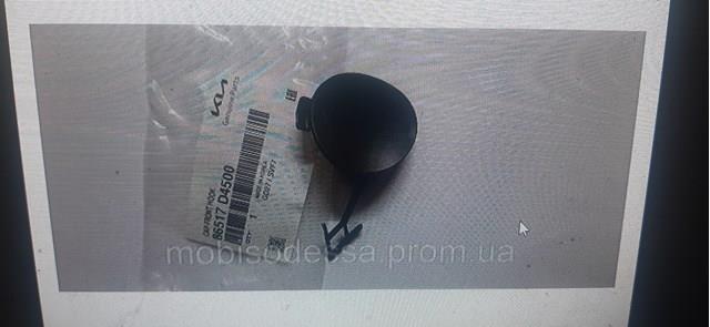 Купити PKA99008CA Signeda 