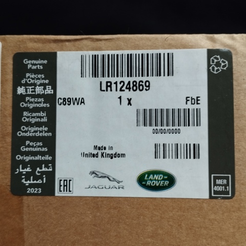 LR124869 Land Rover 