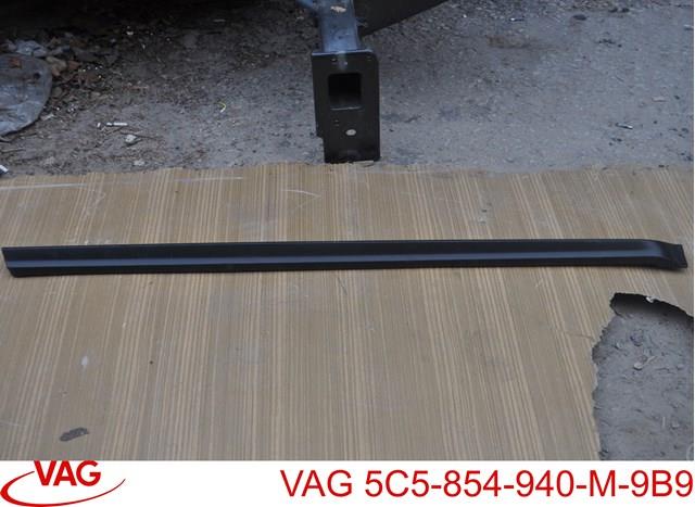 Купити 5C5854940M9B9 VAG Накладка передньої правої двері