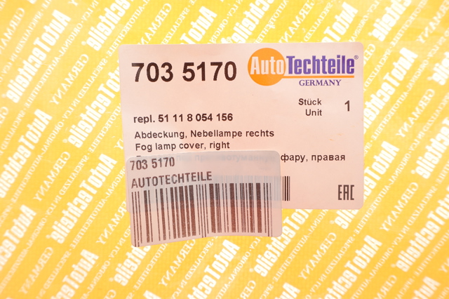 Купити 7035170 Autotechteile Заглушка/ решітка протитуманних фар бампера переднього, права