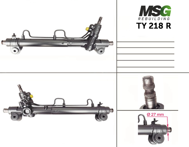 Купити TY218R MSG Rebuilding Рульова рейка