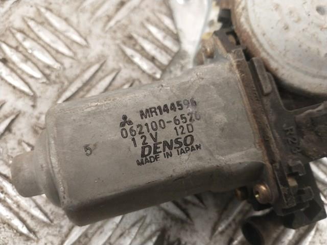  Mitsubishi MR144596