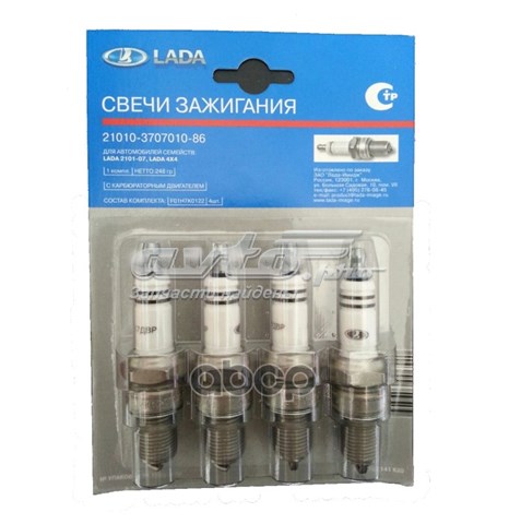 Свічки автомобільні Lada 21110370701086 ціна, від 4.04 USD
