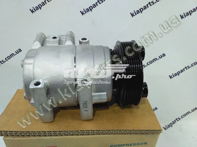 Насос кондиціонера HCC 977014H060