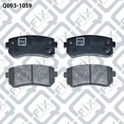 Q0931059 Q-fix Колодки гальмівні задні, дискові
