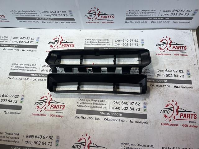  Land Rover LR130024 ціна, від 139.36 USD