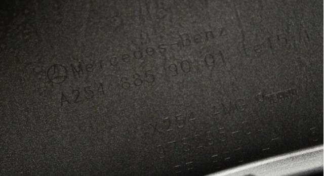 Купити A2548859001 Mercedes 
