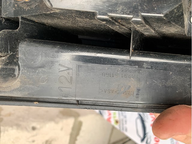  Mazda C29151160 ціна, від 142.30 USD