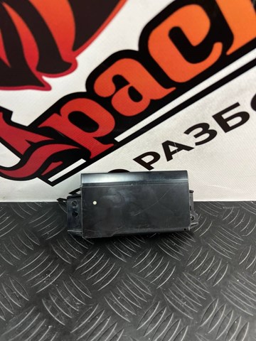 LR042095 Land Rover 