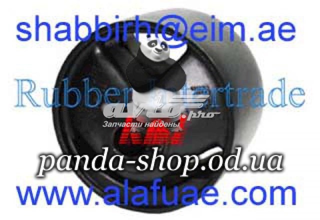 Купити N09J30EA RBI Задня подушка двигуна