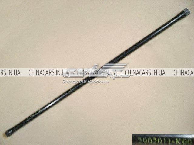 Торсіон передній лівий 2902011K00 Great Wall