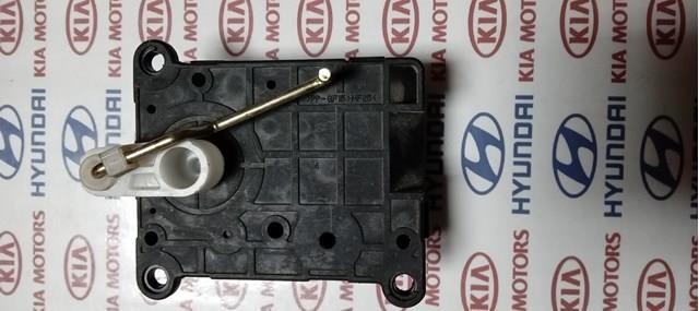 Купити H400730590 Hyundai/Kia 