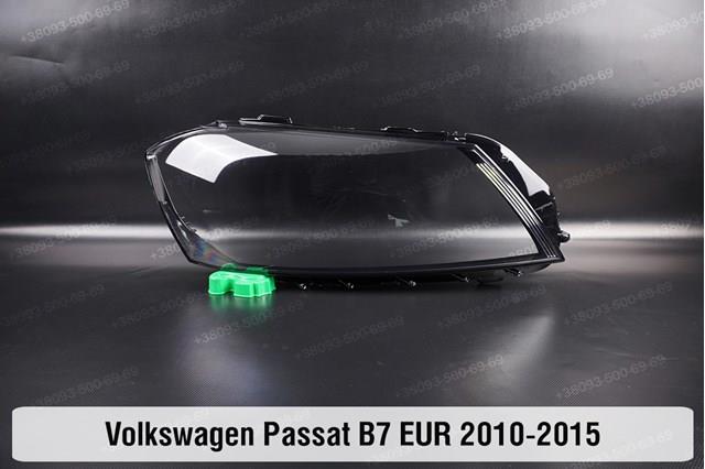Фара VAG 3AC941043 ціна, від 767.63 USD