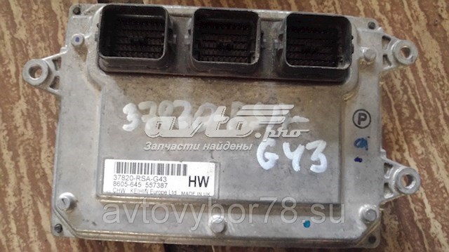  Honda 37820RSAG43 ціна, від 126.69 USD