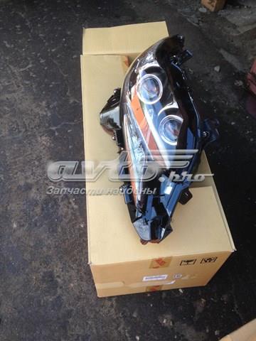  Toyota 8110533C90 ціна, від 240.66 USD