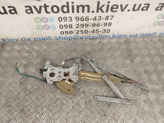  Mitsubishi MR144595 ціна, від 20.27 USD