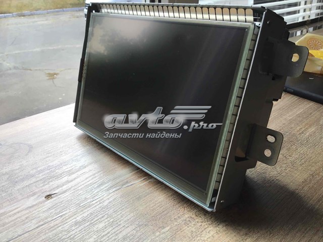LR054313 Land Rover 