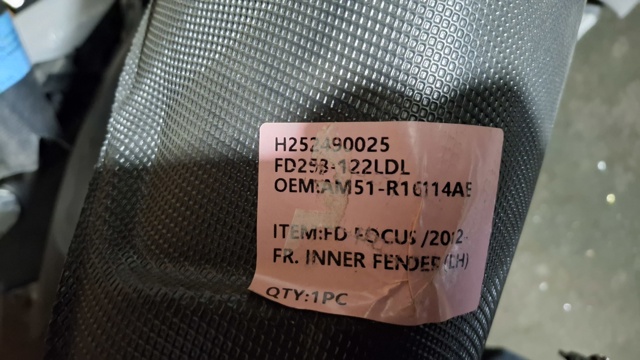Купити AM51R16114AE Ford 