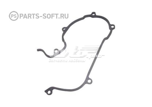  Chery 481H1007052BA ціна, від 1.35 USD