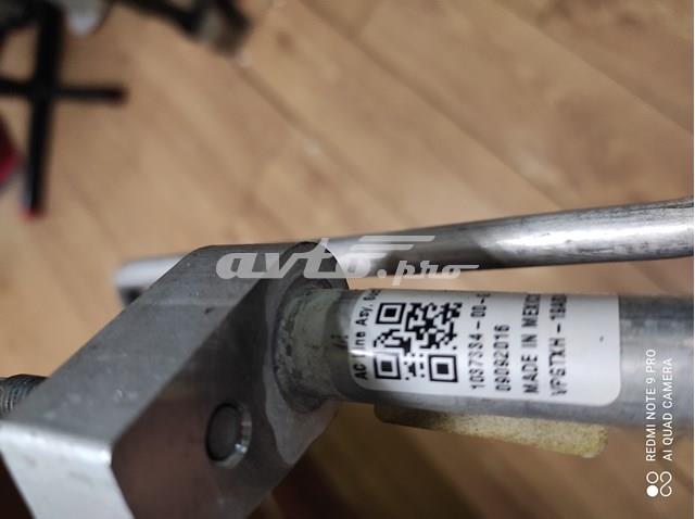 Купити 103733400G Tesla 