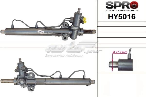 Кермова рейка MSG HY216R