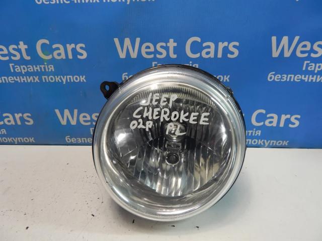 55155818AD Chrysler 