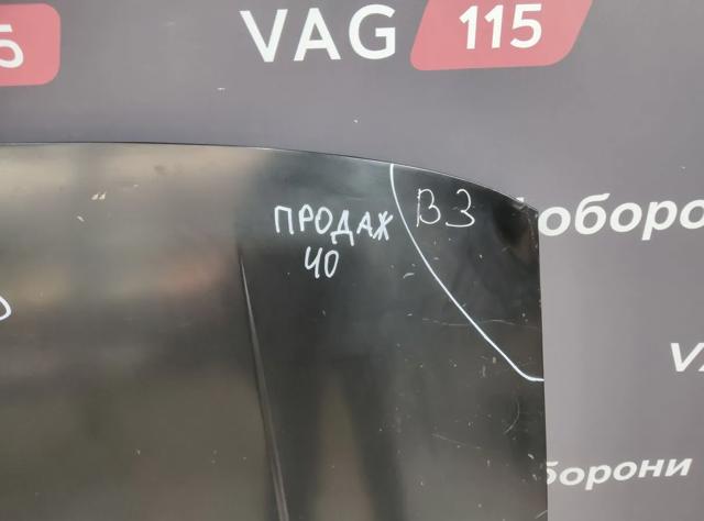 Капот Elit KH9537280 ціна, від 38.01 USD