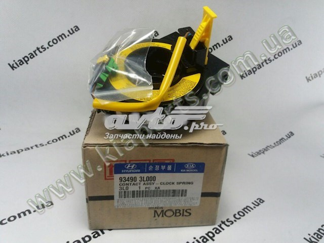 Шлейф керма Hyundai/Kia 934903S010 ціна, від 55.63 USD