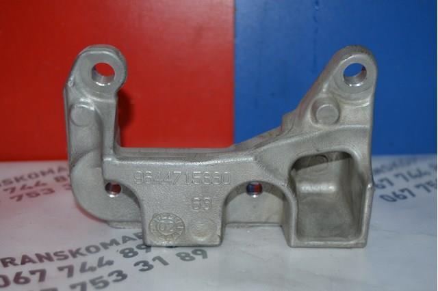  Peugeot/Citroen 9644715380 ціна, від 4.03 USD