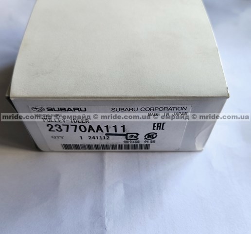  Subaru 23770AA111 ціна, від 28.12 USD