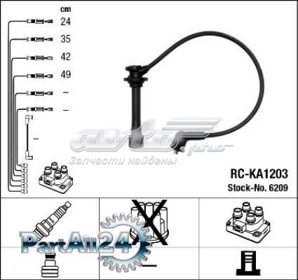 Дроти запалювання NGK RCKA1203 ціна, від 17.46 USD