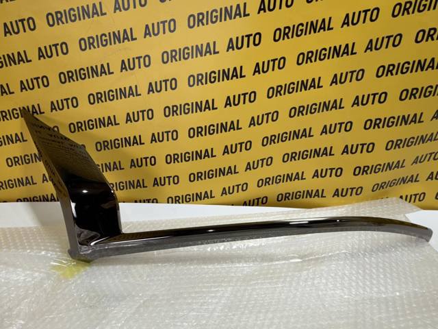 5314760070 Toyota 