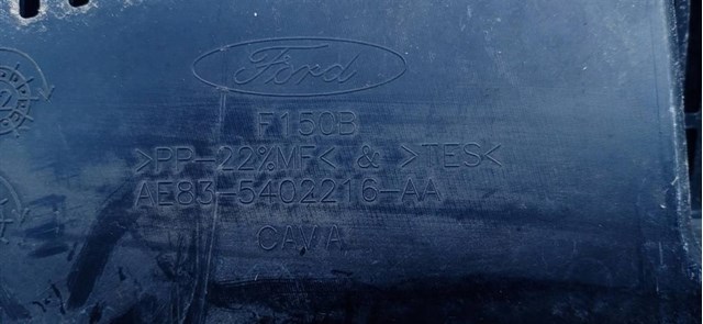 Купити AE835402216AA Ford 