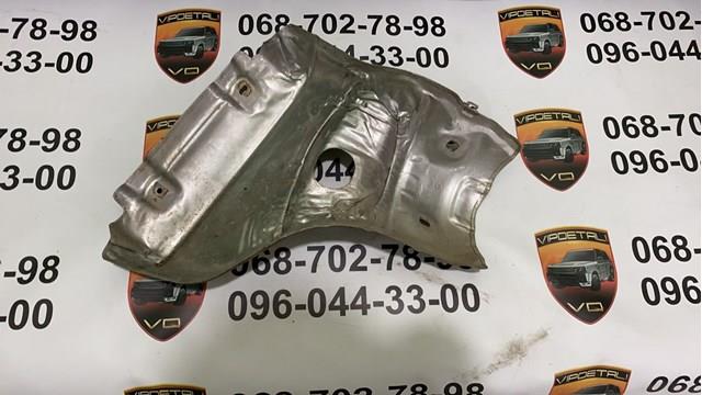  Ford BV619N454AF ціна, від 10.12 USD