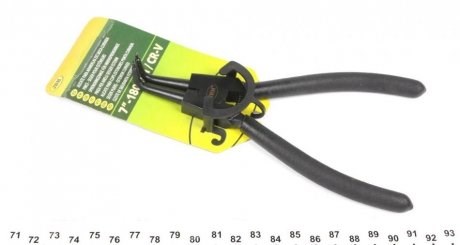  JBM 51020
