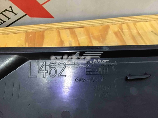 Купити LR083018 Land Rover 