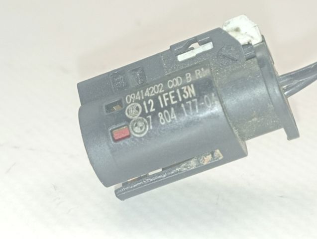  BMW 780417704 ціна, від 40.07 USD