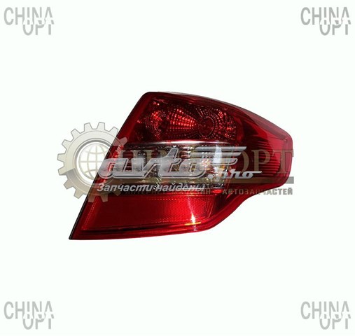 Купити A213773020FL Chery 