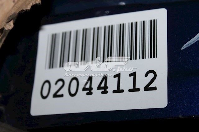 9805267480 Peugeot/Citroen Двері пасажирські задні праві
