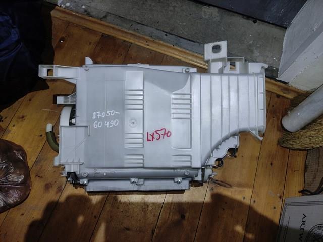 8705060490 Toyota 