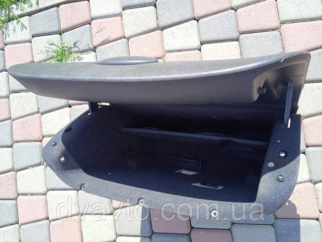 9632612977 Peugeot/Citroen 