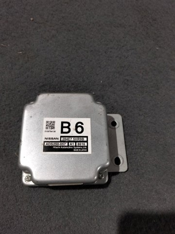  284E75HR9B Nissan/Infiniti