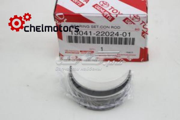 Вкладиші коленвала, шатунні, комплект, 3-й ремонт (+0,75) Taiho R715A075 ціна, від 16.52 USD