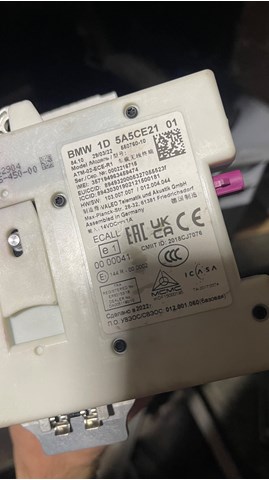  BMW 2622584 ціна, від 245.49 USD